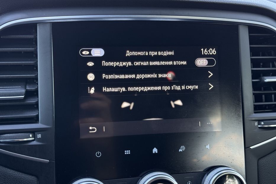 Продам Renault Megane IV FL COMIS 2021 года в г. Умань, Черкасская область