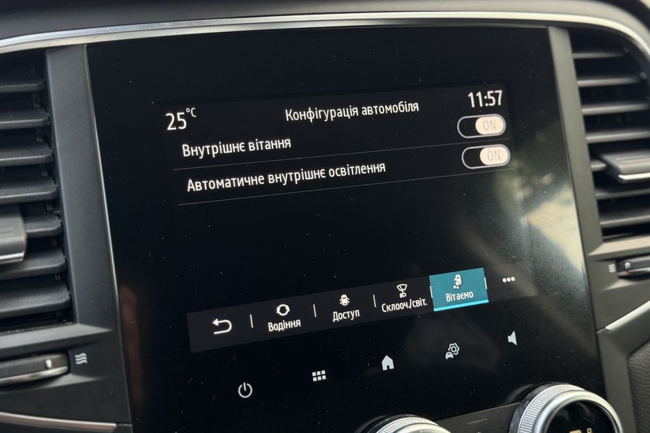 Продам Renault Megane IV FL COMIS 2021 года в г. Умань, Черкасская область