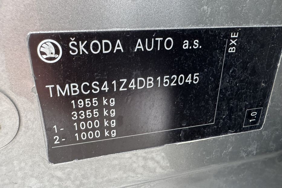 Продам Skoda Octavia A5 (FL) COMIS  2012 года в г. Умань, Черкасская область