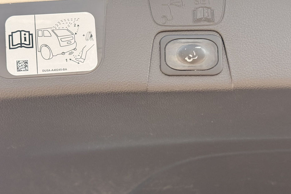 Продам Ford C-Max 2.0 PHEV CVT (180 к.с.)   2015 года в Киеве