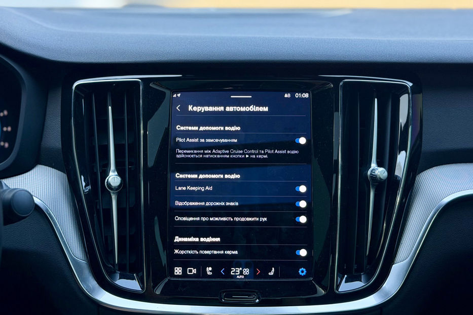 Продам Volvo S60 B5 2.0 AT (250 к.с.) MHEV   2023 года в Киеве