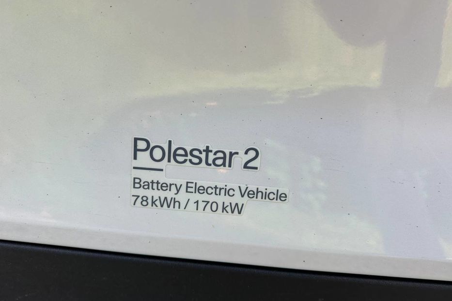 Продам Другое Другое Polestar 2 78 кВ 2022 года в Черновцах