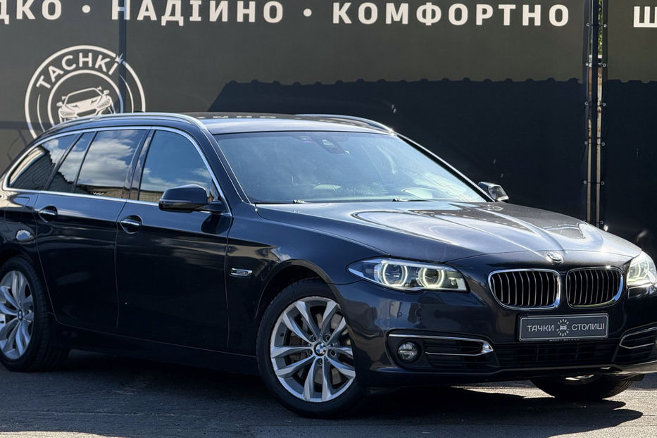 Продам BMW 530 530d  AT (258 к.с.) xDrive 2016 года в Киеве