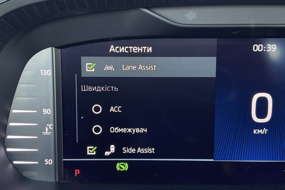 Продам Skoda Octavia А8 2.0 TDI 150к. DCC ПІДВІСКА 2021 года в Львове