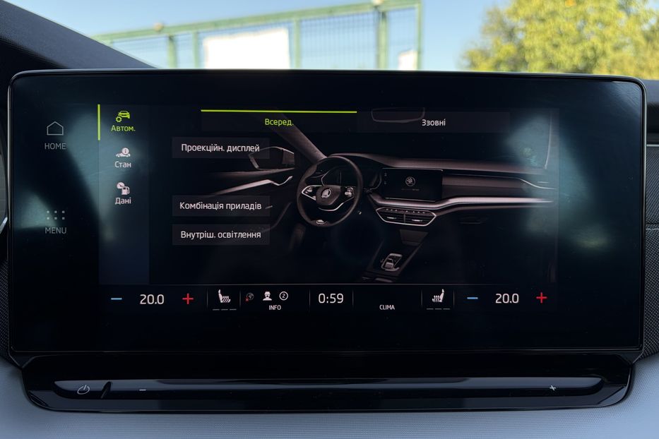 Продам Skoda Octavia А8 2.0 TDI 150к. DCC ПІДВІСКА 2021 года в Львове