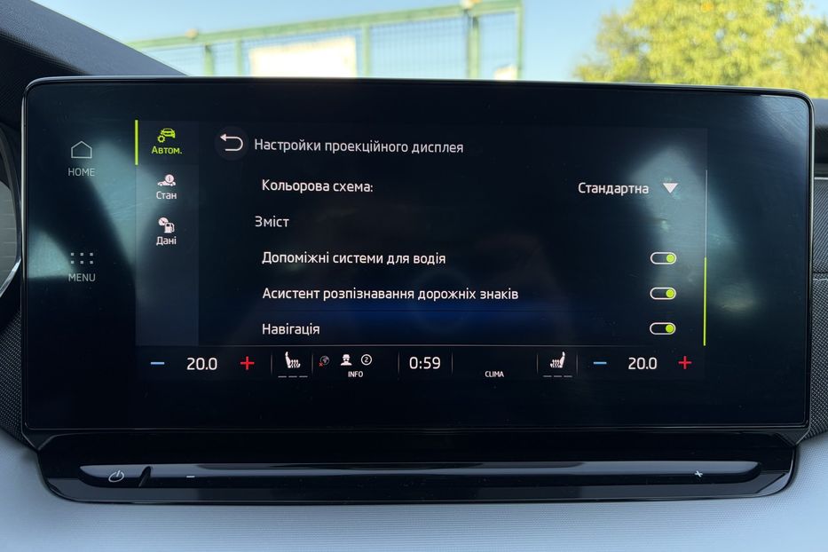 Продам Skoda Octavia А8 2.0 TDI 150к. DCC ПІДВІСКА 2021 года в Львове