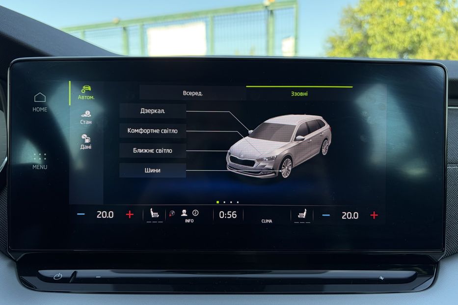 Продам Skoda Octavia А8 2.0 TDI 150к. DCC ПІДВІСКА 2021 года в Львове