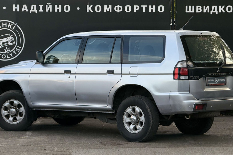 Продам Mitsubishi Pajero Sport 2007 года в Киеве