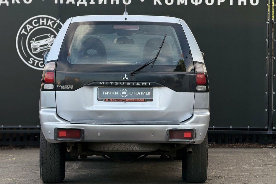 Продам Mitsubishi Pajero Sport 2007 года в Киеве