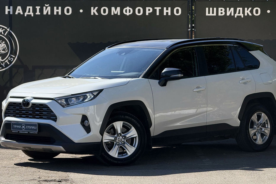 Продам Toyota Rav 4 2.0i CVT (173 к.с.) 2020 года в Киеве