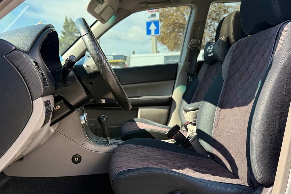 Продам Subaru Forester 2006 года в Днепре