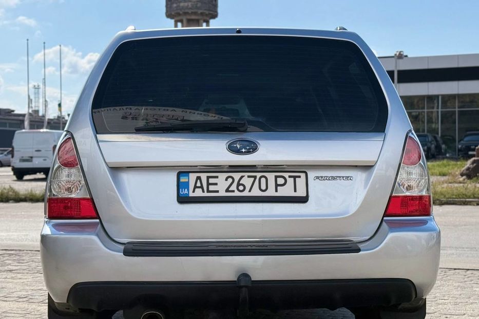Продам Subaru Forester 2006 года в Днепре