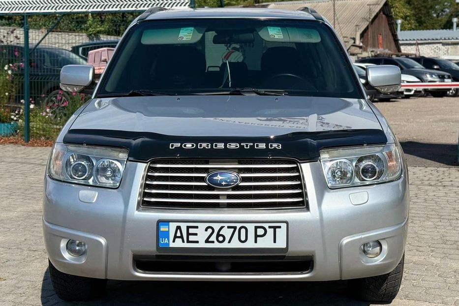 Продам Subaru Forester 2006 года в Днепре