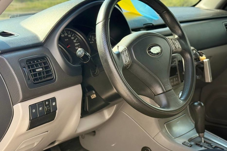 Продам Subaru Forester 2006 года в Днепре