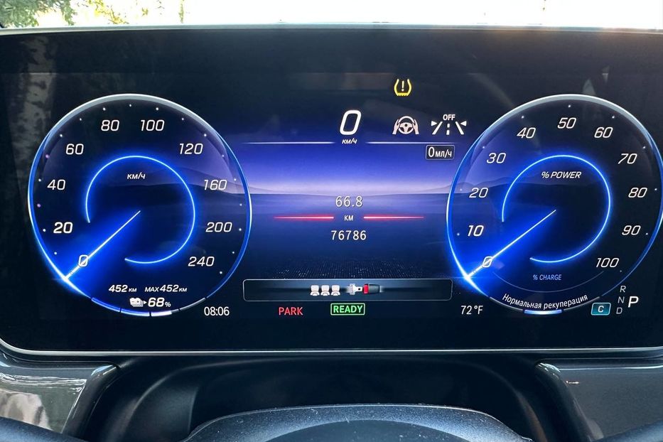 Продам Mercedes-Benz EQC EQS 450+ 108кВ 2023 года в Черновцах