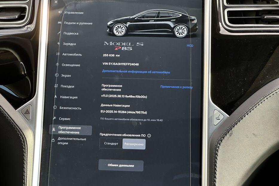 Продам Tesla Model S 2014 года в Луцке