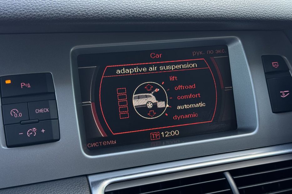 Продам Audi Q7 COMIS  2008 года в г. Умань, Черкасская область