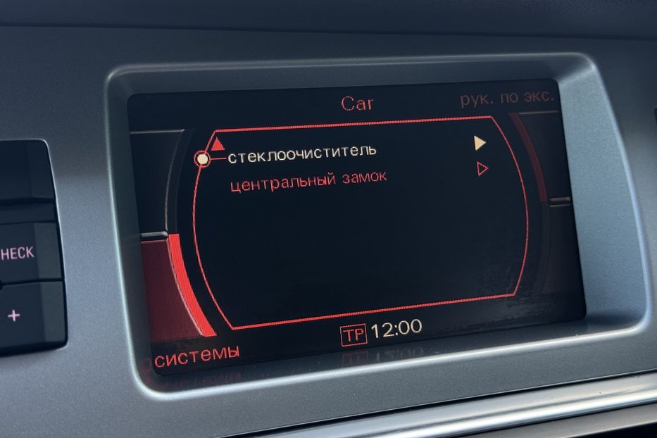 Продам Audi Q7 COMIS  2008 года в г. Умань, Черкасская область