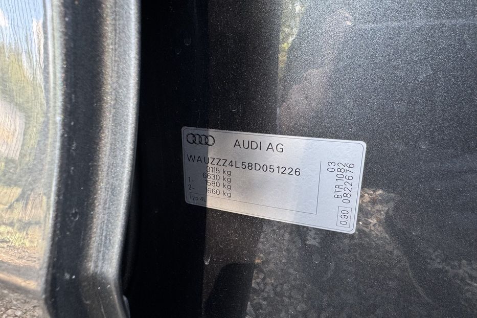 Продам Audi Q7 COMIS  2008 года в г. Умань, Черкасская область