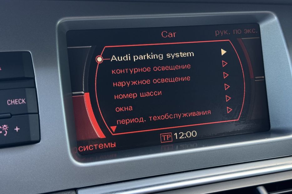 Продам Audi Q7 COMIS  2008 года в г. Умань, Черкасская область