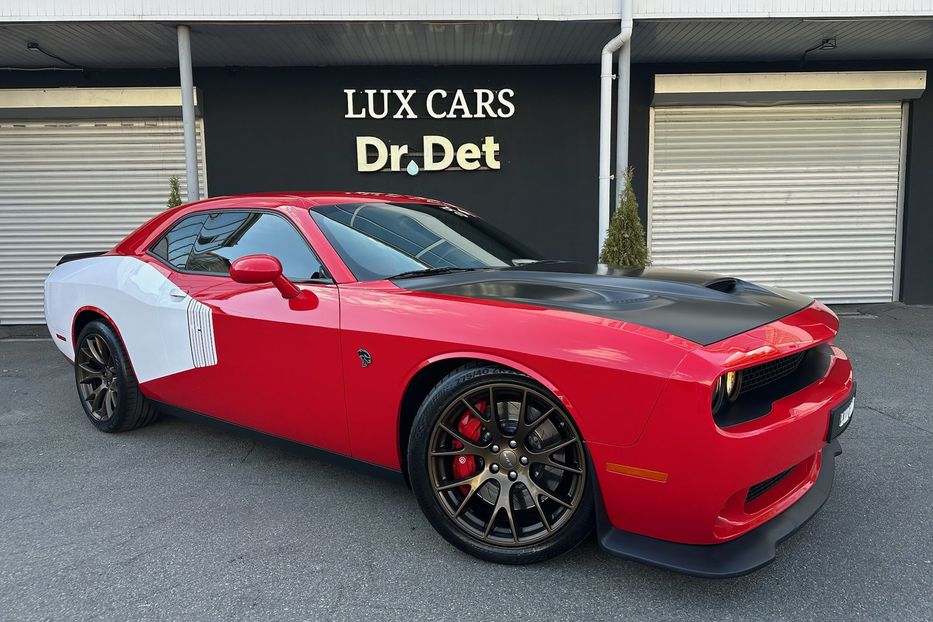 Продам Dodge Challenger SRT Hellcat 2016 года в Киеве