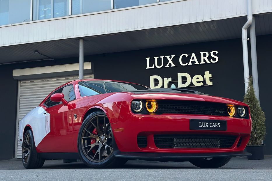 Продам Dodge Challenger SRT Hellcat 2016 года в Киеве