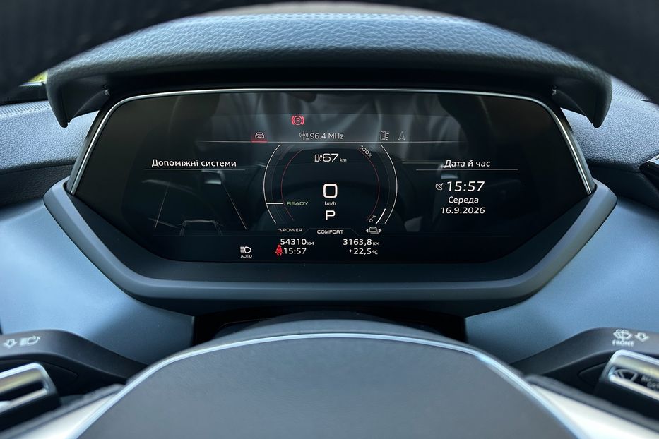 Продам Audi E-Tron GT 2022 года в Киеве