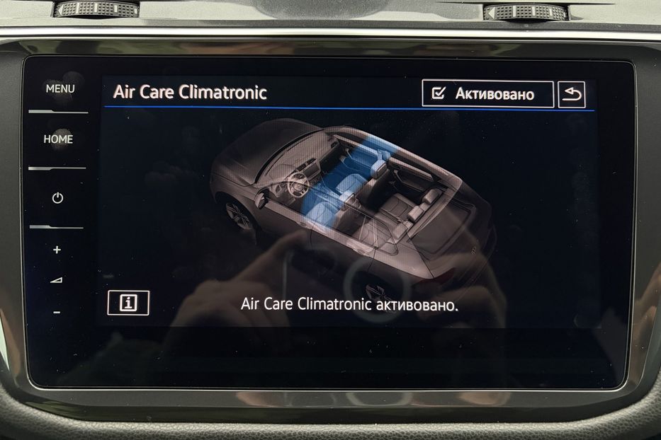 Продам Volkswagen Tiguan 2.0 TDI 150к. 4MOTION 2020 года в Львове