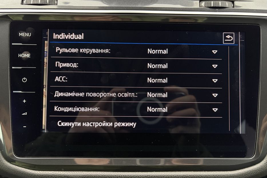 Продам Volkswagen Tiguan 2.0 TDI 150к. 4MOTION 2020 года в Львове