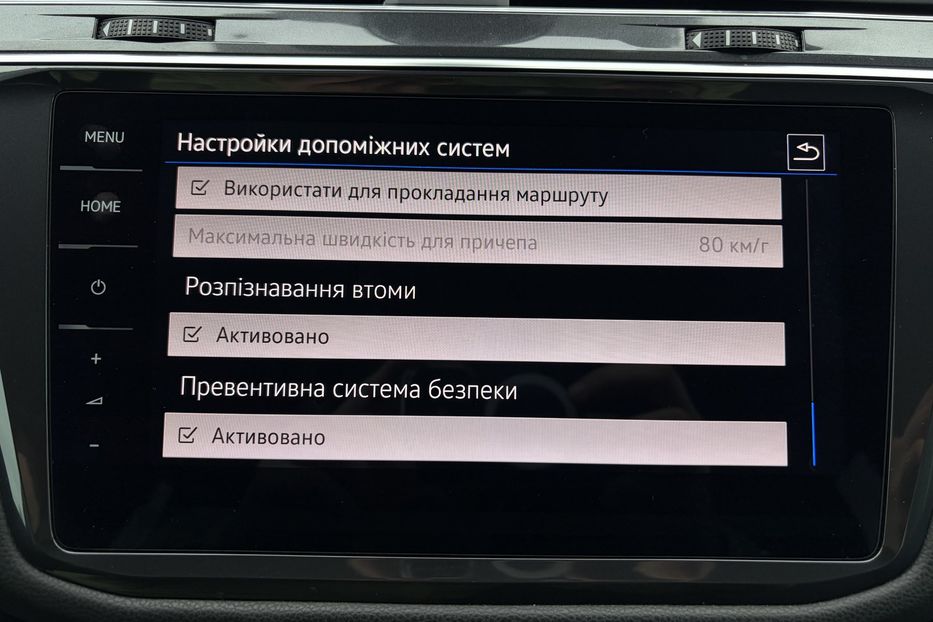 Продам Volkswagen Tiguan 2.0 TDI 150к. 4MOTION 2020 года в Львове