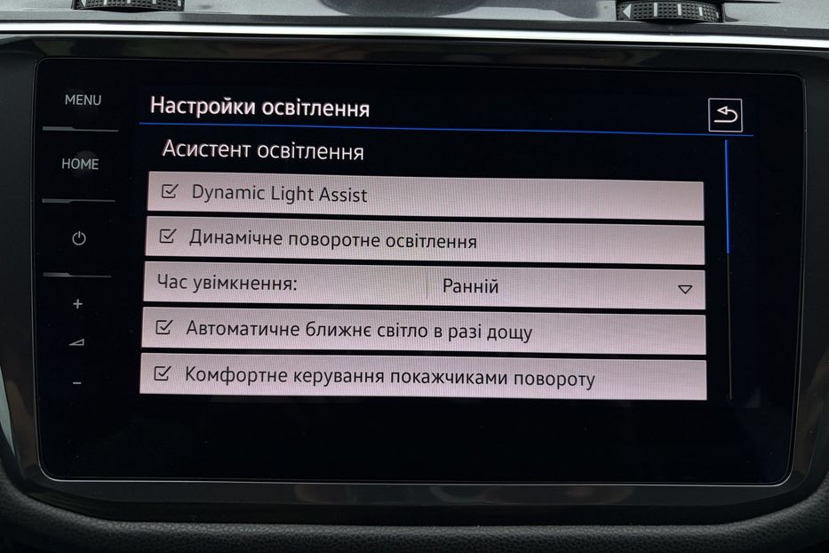 Продам Volkswagen Tiguan 2.0 TDI 150к. 4MOTION 2020 года в Львове