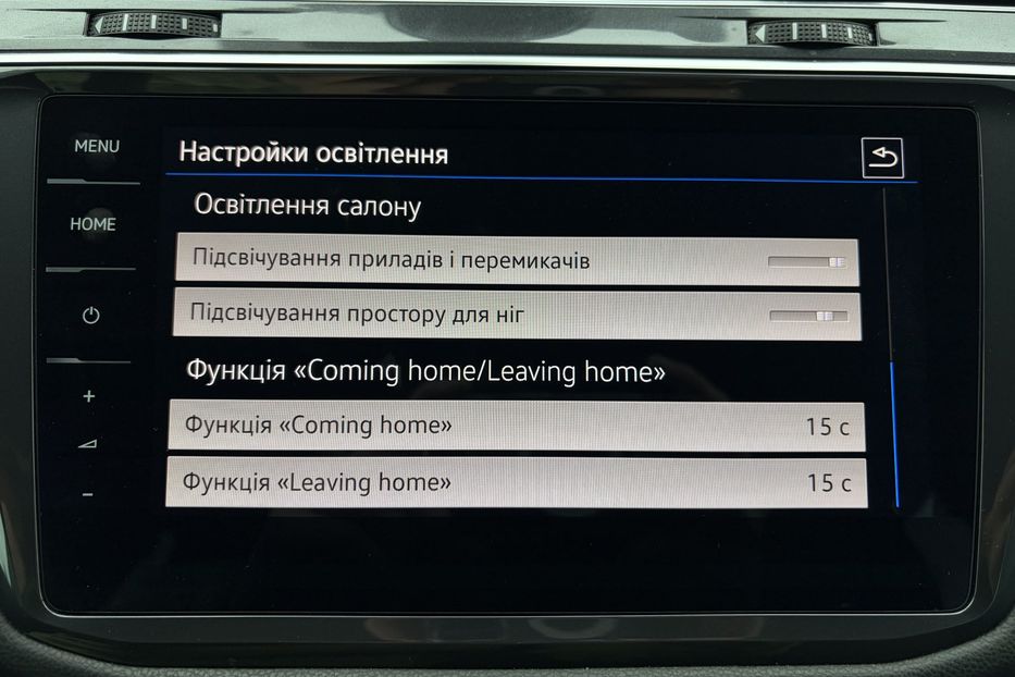Продам Volkswagen Tiguan 2.0 TDI 150к. 4MOTION 2020 года в Львове