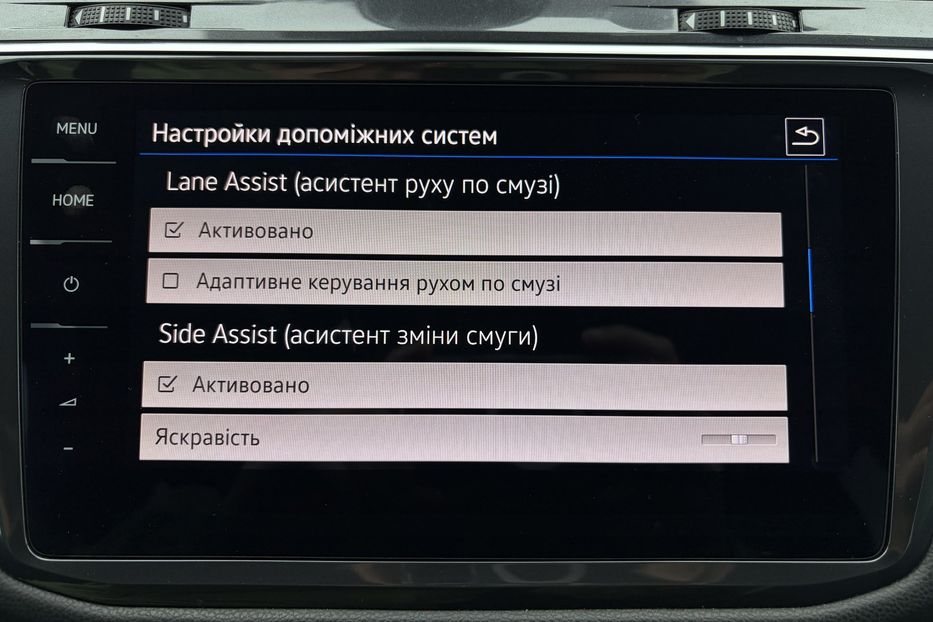 Продам Volkswagen Tiguan 2.0 TDI 150к. 4MOTION 2020 года в Львове