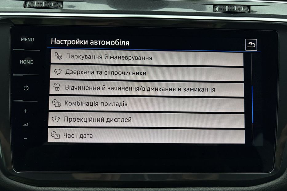 Продам Volkswagen Tiguan 2.0 TDI 150к. 4MOTION 2020 года в Львове