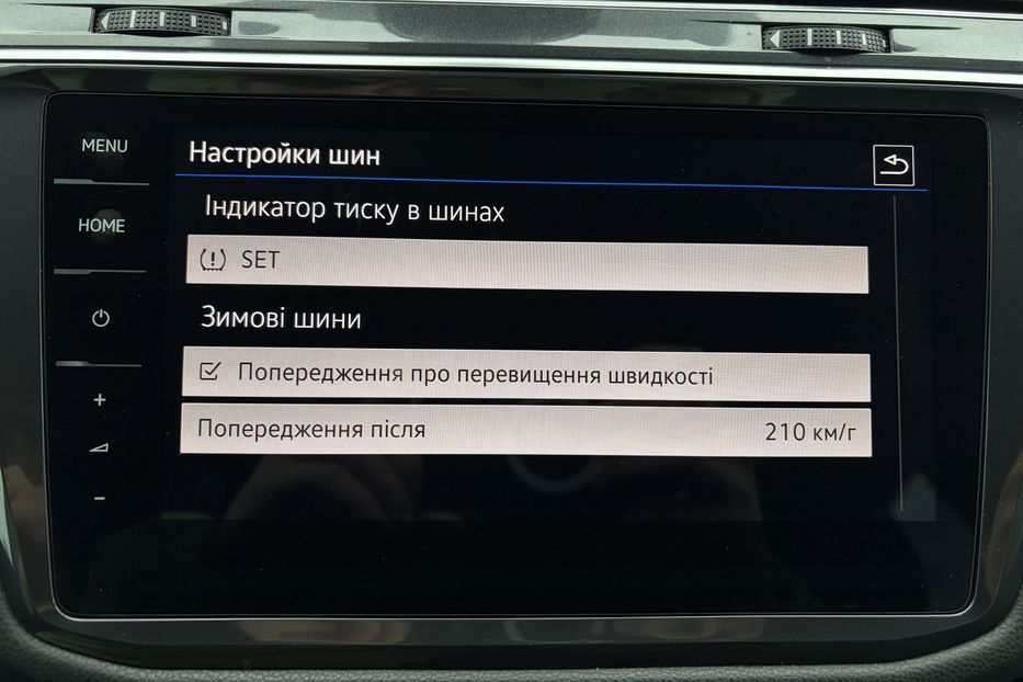 Продам Volkswagen Tiguan 2.0 TDI 150к. 4MOTION 2020 года в Львове