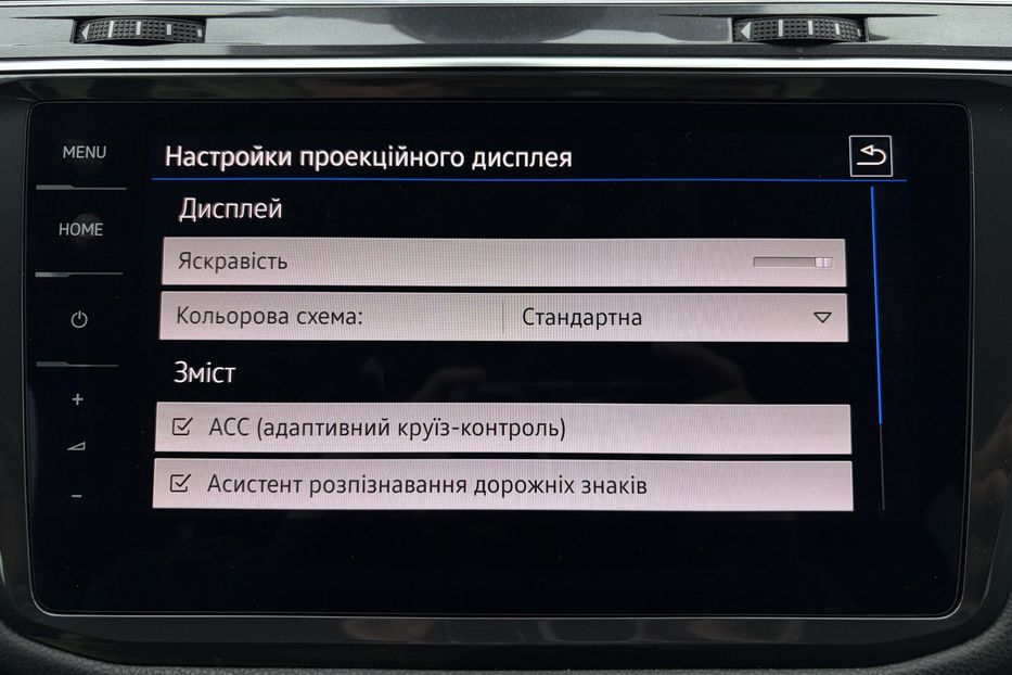 Продам Volkswagen Tiguan 2.0 TDI 150к. 4MOTION 2020 года в Львове