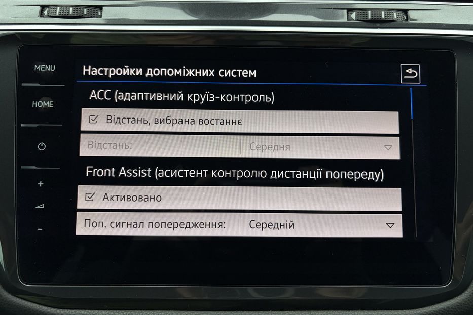 Продам Volkswagen Tiguan 2.0 TDI 150к. 4MOTION 2020 года в Львове