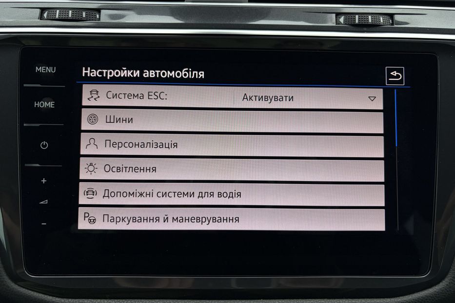 Продам Volkswagen Tiguan 2.0 TDI 150к. 4MOTION 2020 года в Львове