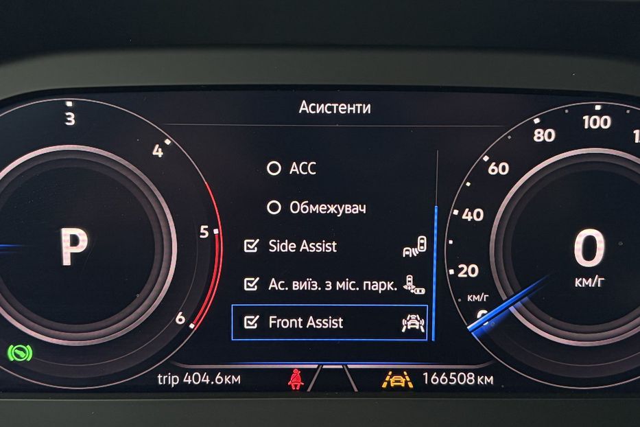 Продам Volkswagen Tiguan 2.0 TDI 150к. 4MOTION 2020 года в Львове