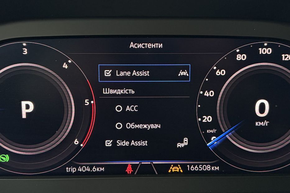 Продам Volkswagen Tiguan 2.0 TDI 150к. 4MOTION 2020 года в Львове