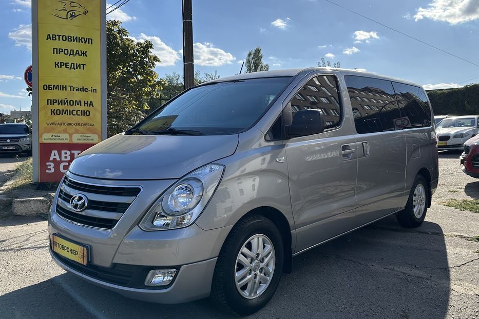Продам Hyundai H1 пасс. Starex 2017 года в Николаеве