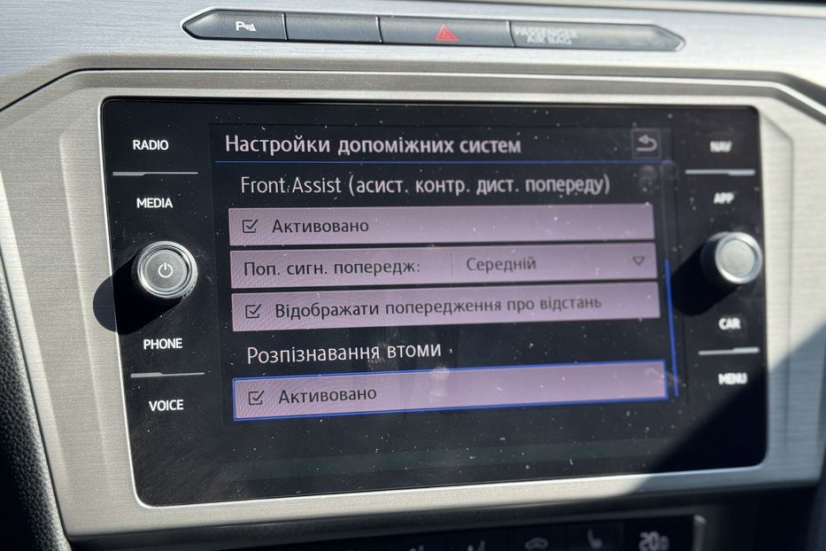 Продам Volkswagen Passat B8 COMIS  2018 года в г. Умань, Черкасская область
