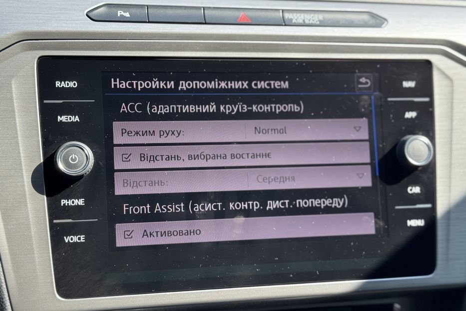 Продам Volkswagen Passat B8 COMIS  2018 года в г. Умань, Черкасская область