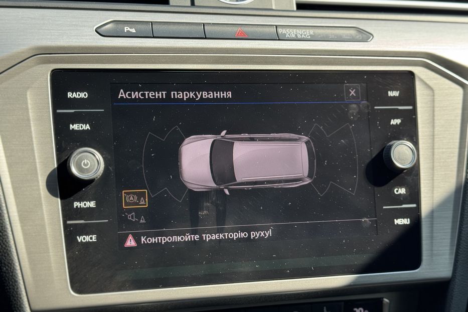 Продам Volkswagen Passat B8 COMIS  2018 года в г. Умань, Черкасская область