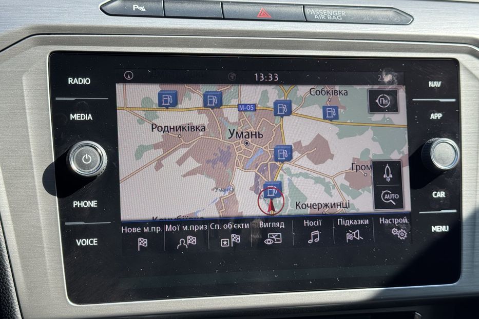 Продам Volkswagen Passat B8 COMIS  2018 года в г. Умань, Черкасская область