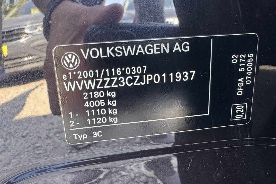 Продам Volkswagen Passat B8 COMIS  2018 года в г. Умань, Черкасская область