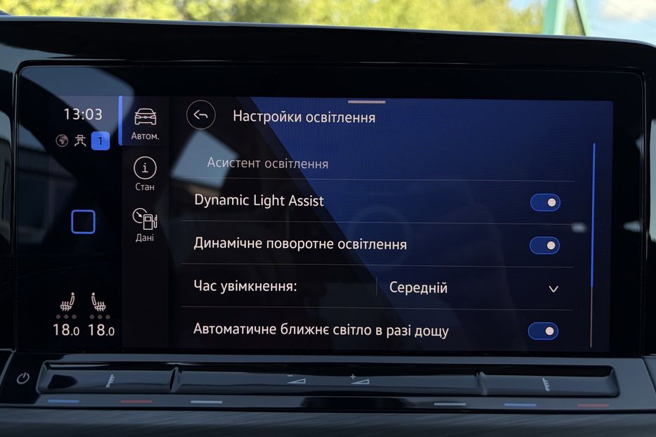 Продам Volkswagen Golf Variant 8, 2.0 TDI 150к. DCC ПІДВІСКА 2021 года в Львове