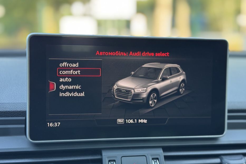 Продам Audi Q5 COMIS  2019 года в г. Умань, Черкасская область