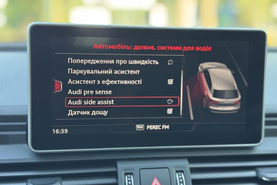 Продам Audi Q5 COMIS  2019 года в г. Умань, Черкасская область