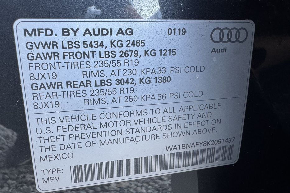 Продам Audi Q5 COMIS  2019 года в г. Умань, Черкасская область
